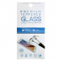 Защитное стекло 2D Samsung s4